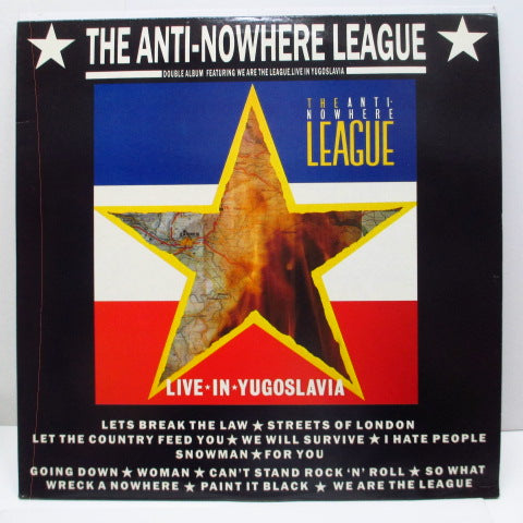 ANTI-NOWHERE LEAGUE - We Are The League / Live In Yugoslavia (UK Re 2xLP)