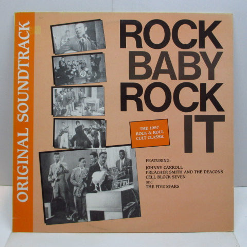 O.S.T. - Rock Baby Rock It (UK Orig.Mono LP)