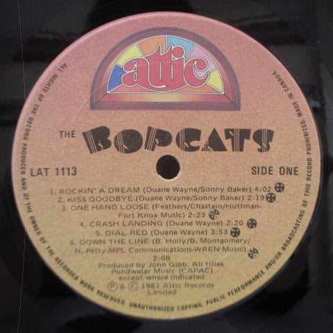 BOP CATS (Canada) (ボップ・キャッツ) -The Bop Cats (Canada オリジナル LP)