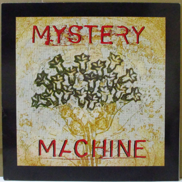 MYSTERY MACHINE (ミステリー・マシーン)  - Stain (Austria Orig.12")