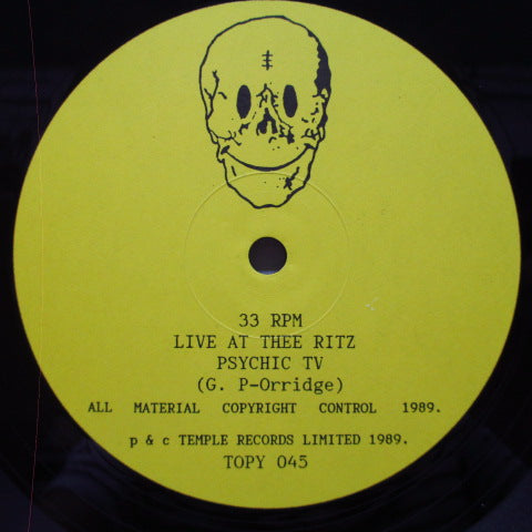 PSYCHIC TV (サイキックTV)- Live At Thee Circus (UK オリジナル LP)