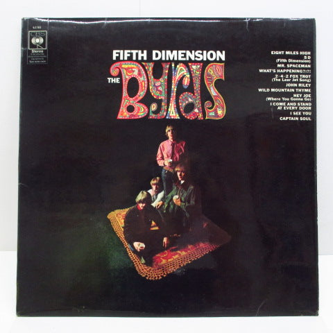 BYRDS - Fifth Dimension (UK Orig.STEREO)