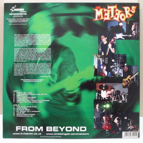 METEORS (メテオス)  - From Beyond (UK Ltd.Color Vinyl LP)