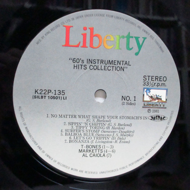 V.A. - 60's Instrumental Hits Collection (Japan Orig.LP)