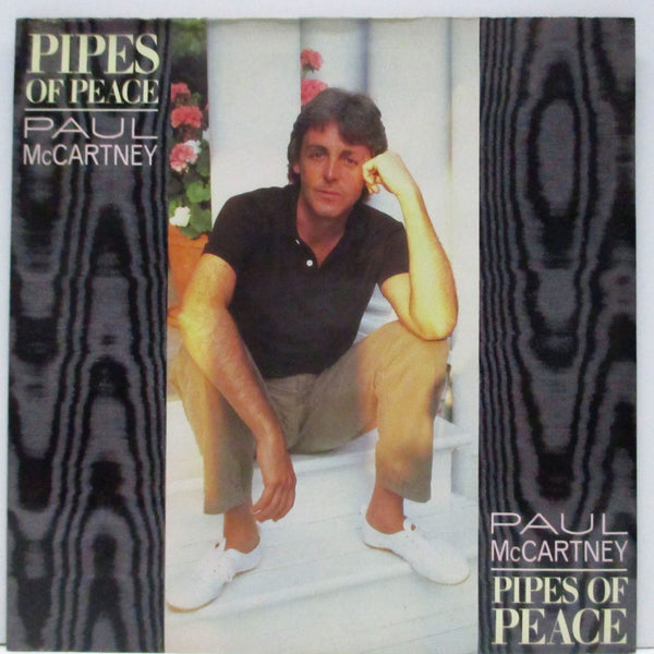 PAUL McCARTNEY (ポール・マッカートニー)  - Pipes Of Peace (UK オリジナル「黒紙ラベ、フラットセンター」7"+光沢固紙ジャケ)