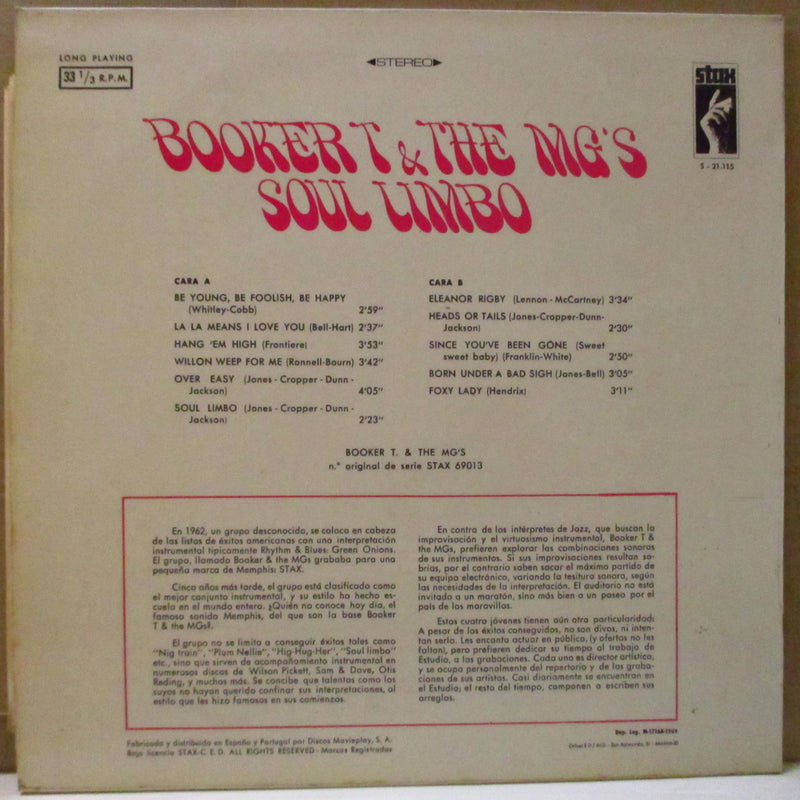 BOOKER T. & THE MG’S - Soul Limbo (Spain Orig.Stereo LP/両面CS)