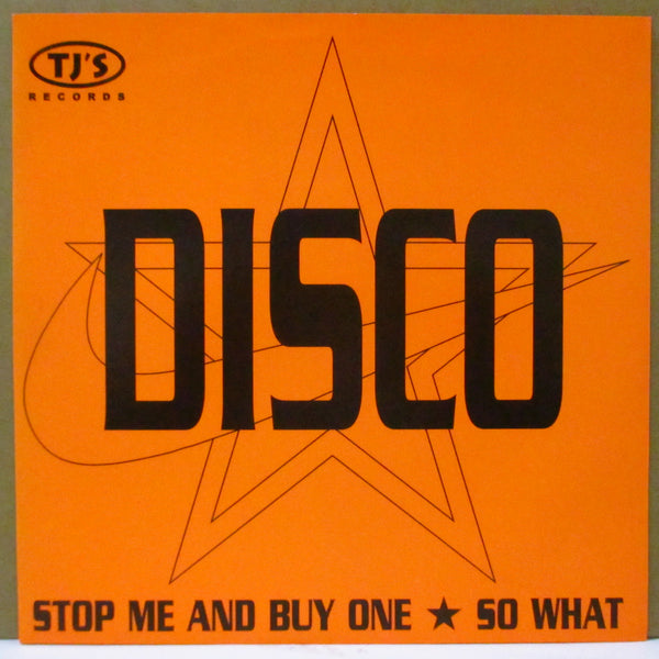 DISCO (ディスコ)  - Stop Me And Buy One (UK Orig.7")