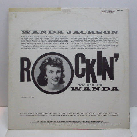 WANDA JACKSON (ワンダ・ジャクソン) - Rockin' With Wanda (US '62 Re Mono LP)