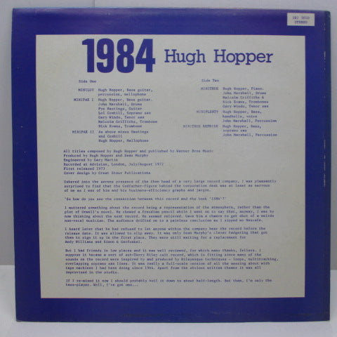 HUGH HOPPER - 1984 (UK 70's Reissue LP+CS/IRI 5010)