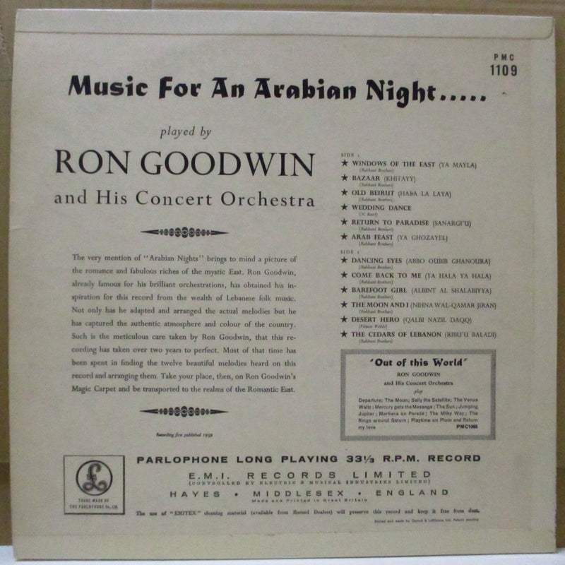 RON GOODWIN & His Orchestra (ロン・グッドウィン)  - Music For An Arabian Night (UK オリジナル・モノラル LP/表面コーティング3面折り返しジャケ)