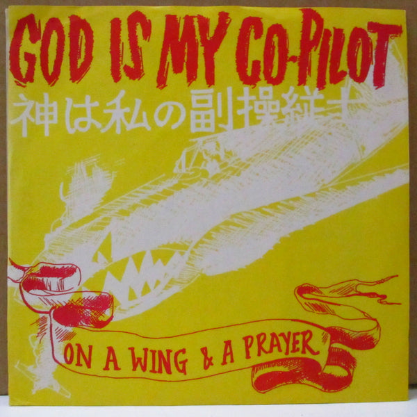 GOD IS MY CO-PILOT (ゴッド・イズ・マイ・コーパイロット)  - On A Wing & A Prayer (US Orig.Blue Vinyl 7"/廃盤 NEW)