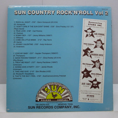 V.A. (SUN社レア・ロカビリー・コンピ第2弾)- Sun Country Rock'N'Roll Vol.2 (UK オリジナル 10" LP)