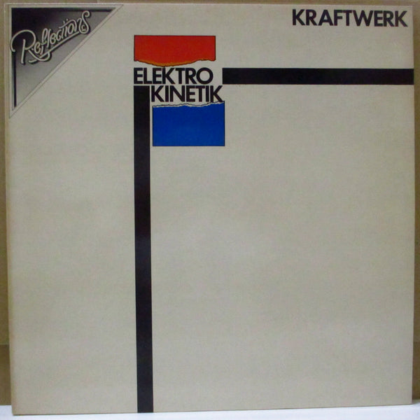 KRAFTWERK (クラフトワーク)  - Elektro Kinetik (UK オリジナル LP)