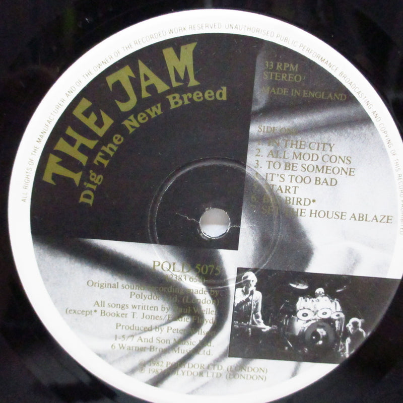 JAM, THE (ザ・ジャム)  - Dig The New Breed (UK オリジナル LP+インナー、光沢折り返しジャケ/POLD 5075)