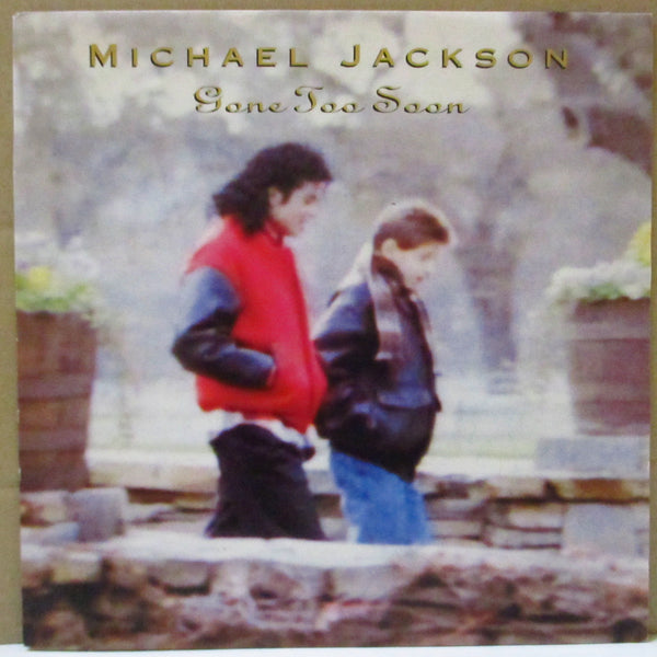 MICHAEL JACKSON (マイケル・ジャクソン)  - Gone Too Soon (EU オリジナル 7"+PS)