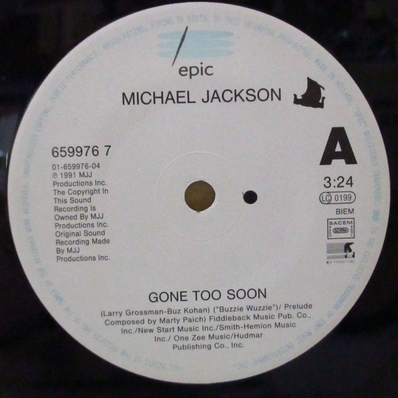 MICHAEL JACKSON (マイケル・ジャクソン)  - Gone Too Soon (EU オリジナル 7"+PS)