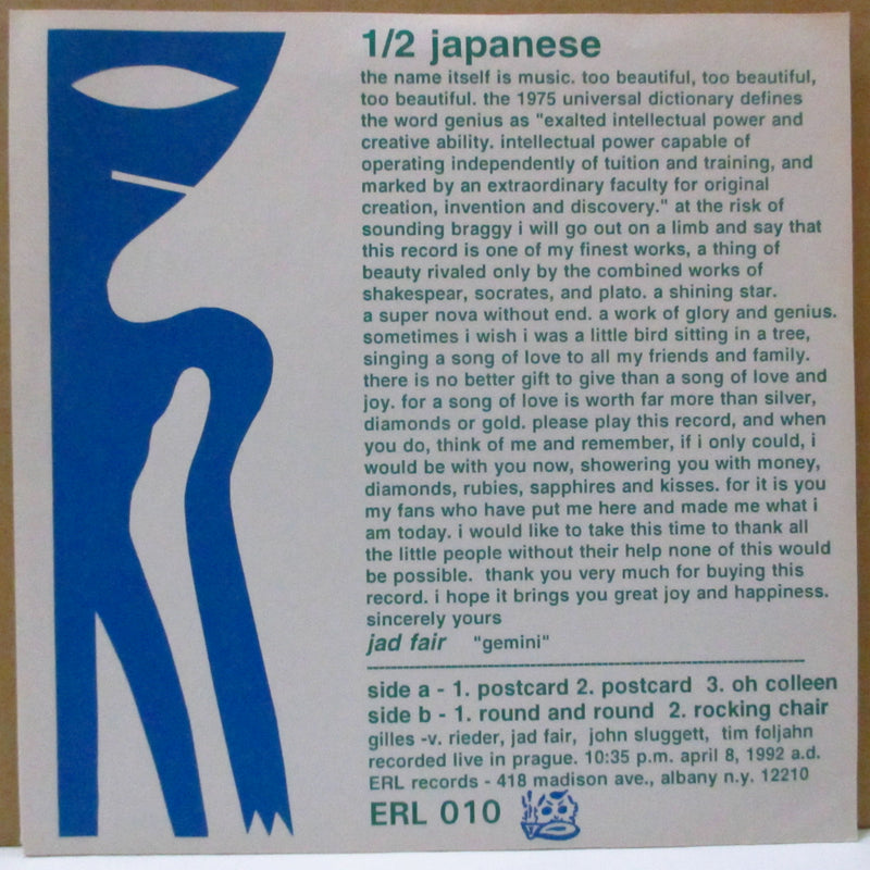 HALF JAPANESE (ハーフ・ジャパニーズ)  - Postcard +4 (US Ltd.Red Vinyl 7"/Grey PS)