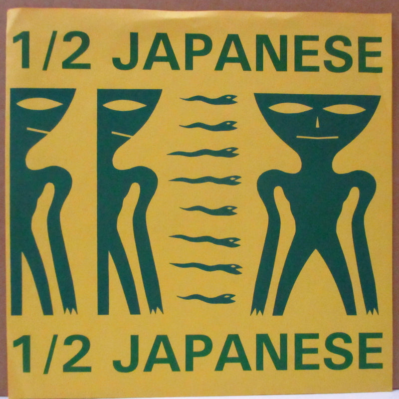HALF JAPANESE (ハーフ・ジャパニーズ)  - Postcard +4 (US Orig.Black Vinyl 7"/Yellow PS)
