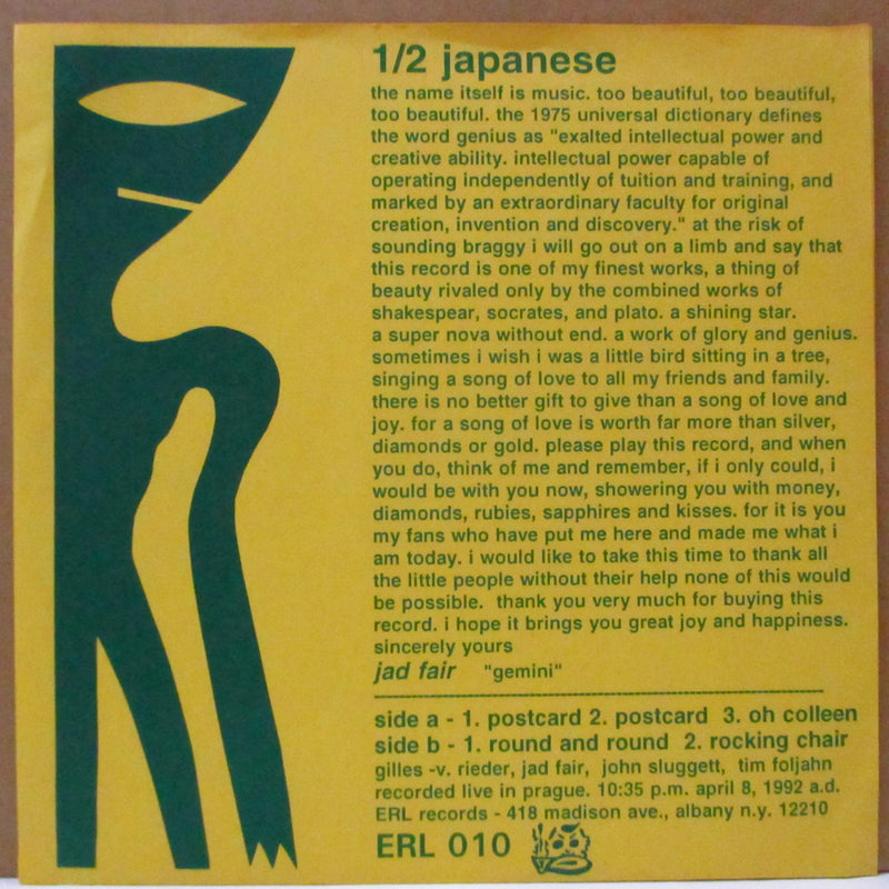 HALF JAPANESE (ハーフ・ジャパニーズ)  - Postcard +4 (US Orig.Black Vinyl 7"/Yellow PS)