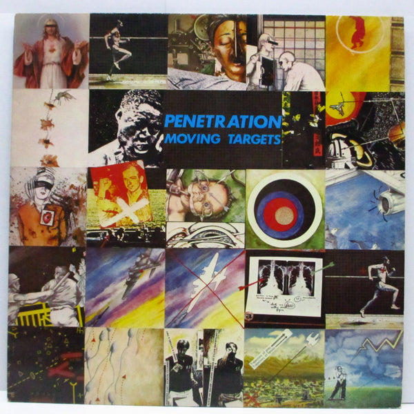 PENETRATION (ペネトレイション)  - Moving Targets (UK オリジナル「ブラックヴァイナル」LP/光沢ジャケ)