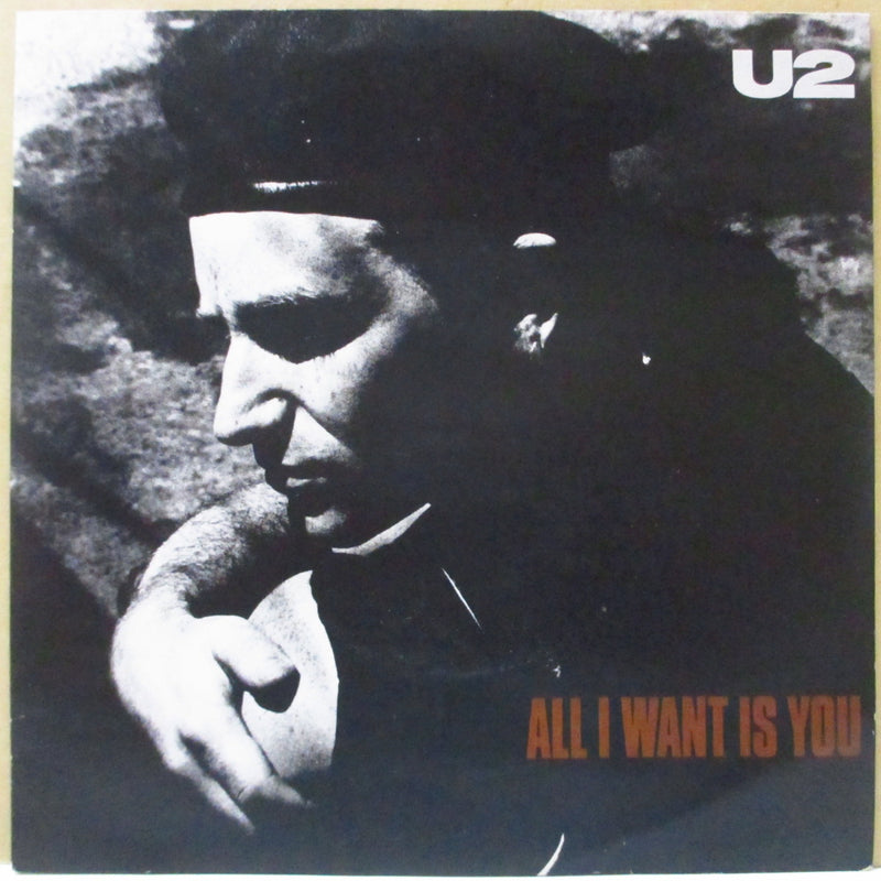 U2 - All I Want Is You (UK オリジナル「i ロゴトップ」銀プラスチックラベ「小穴」フラットセンター 7インチ+光沢固紙ジャケ)