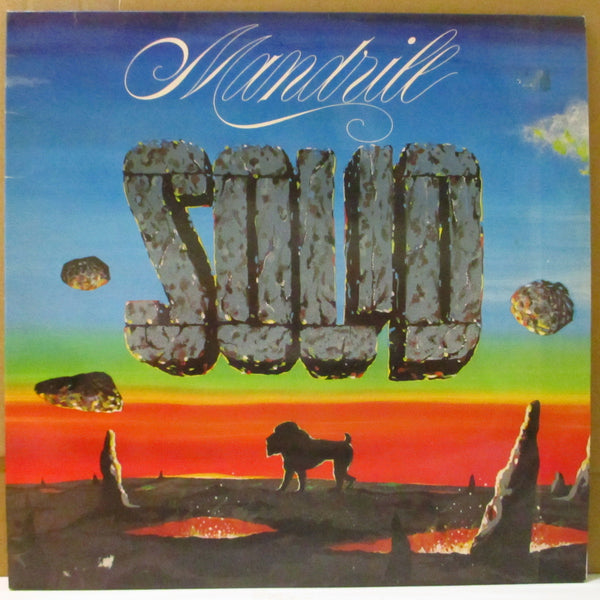 MANDRILL (マンドリル)  - Solid (UK Orig.Stereo LP/両面CS)