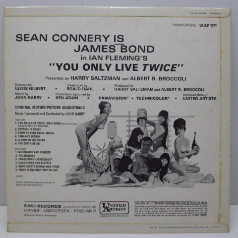 O.S.T. (映画「007は二度死ぬ」サントラ )  - 007 / You Only Live Twice (UK Orig.Stereo LP/CFS)