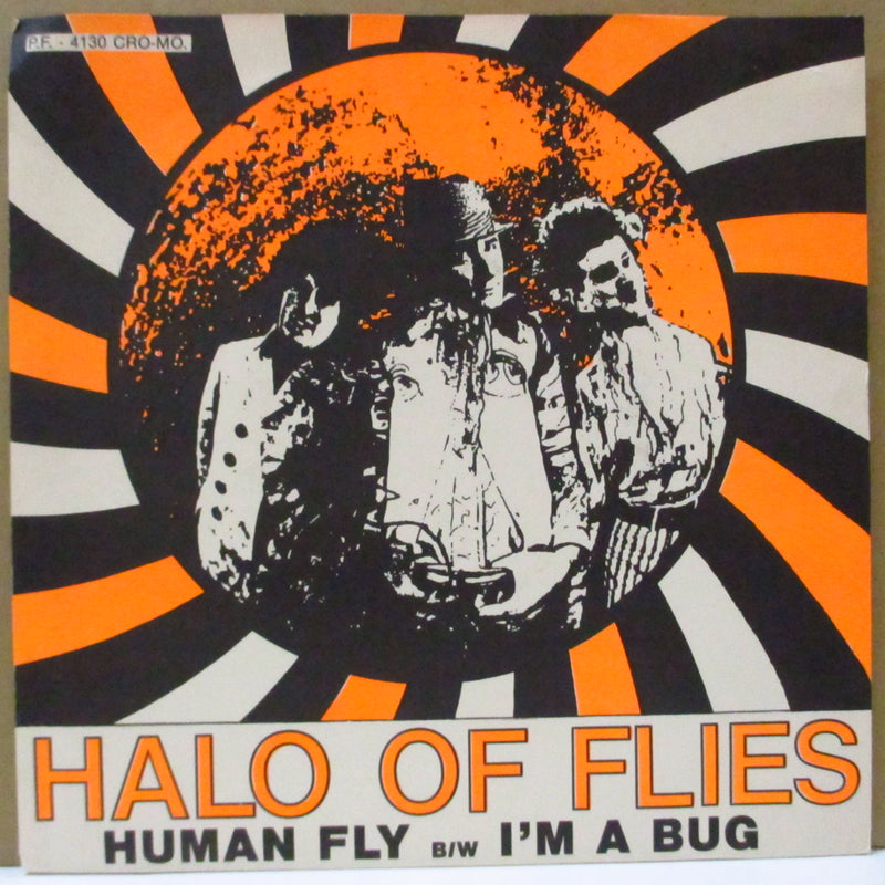 HALO OF FLIES (ハロ・オブ・フライズ)  - Human Fly +2 (US Unofficial Reissue Yellow Vinyl 7")