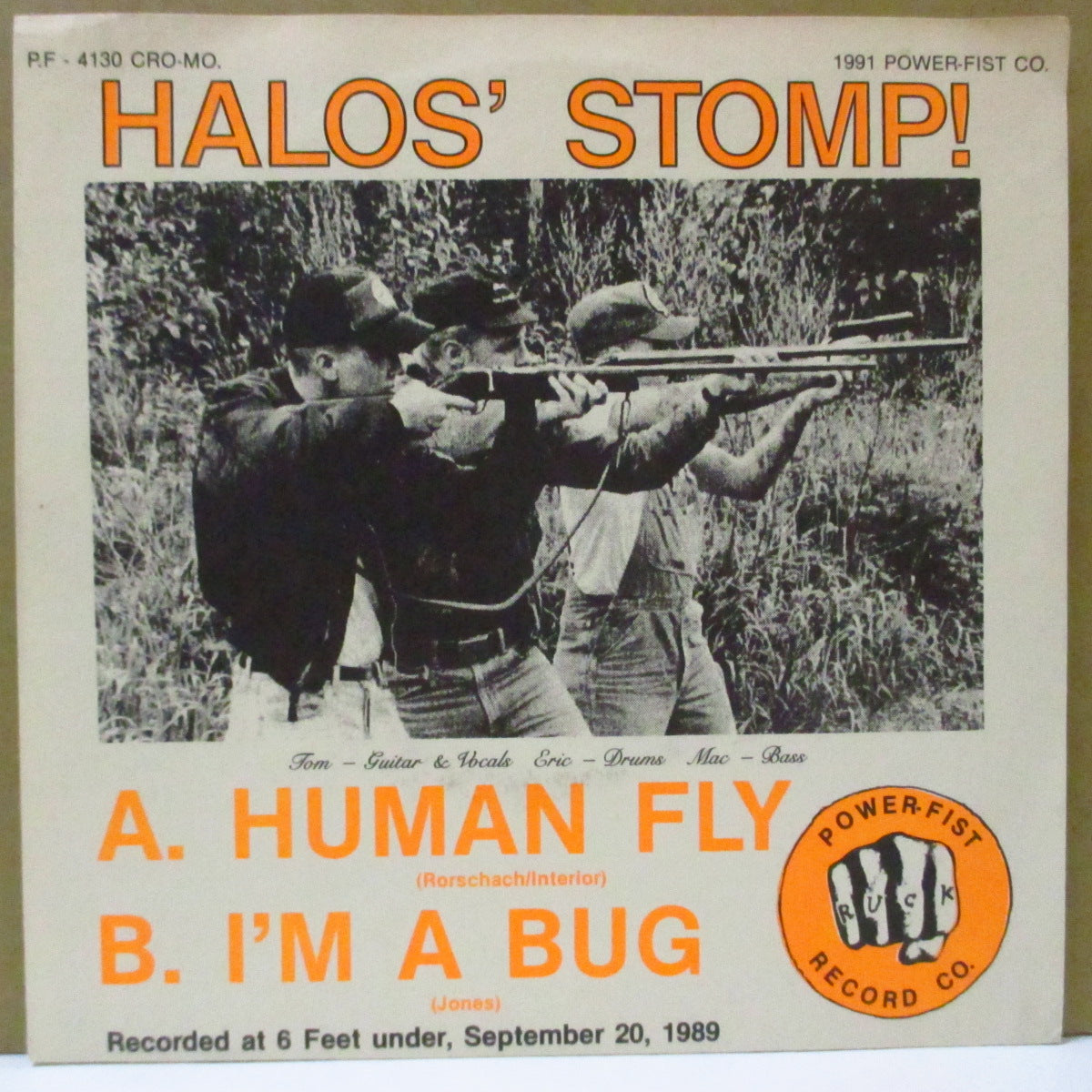 HALO OF FLIES (ハロ・オブ・フライズ)  - Human Fly +2 (US Unofficial Reissue Yellow Vinyl 7")