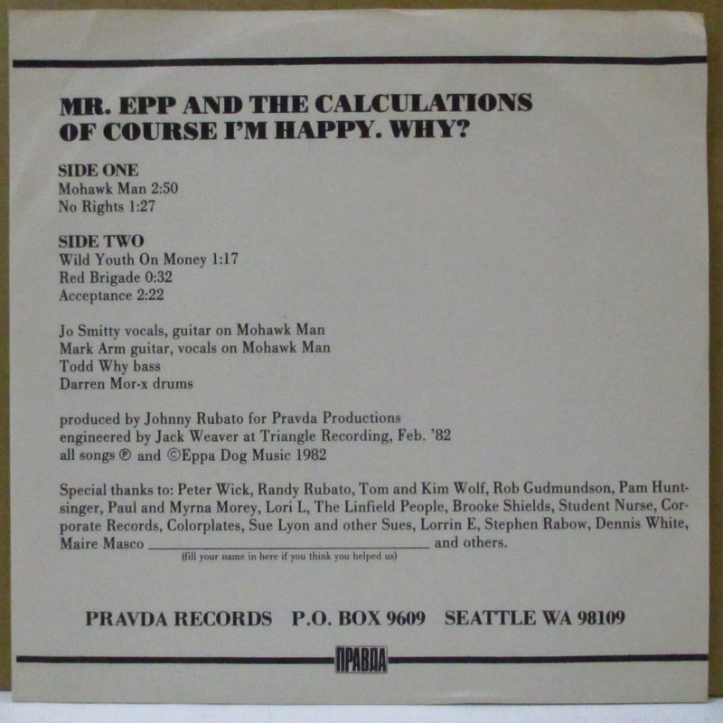 MR. EPP (& The Calculations) (ミスター・エップ)  - Of Course I'm Happy. Why? (US Orig.7")