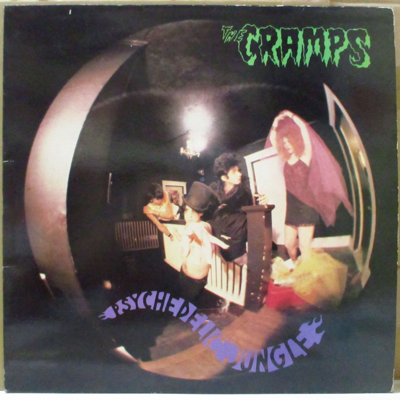 CRAMPS (クランプス)  - Psychedelic Jungle (UK 初回「シルバーラベ」オリジナル LP)