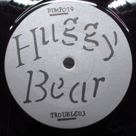 HUGGY BEAR-Main Squeeze (UK Orig.7 ")