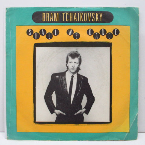 BRAM TCHAIKOVSKY - Shall We Dance (UK Orig.7")