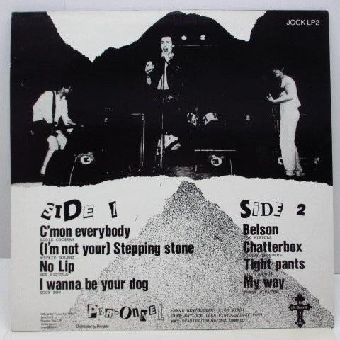 SID VICIOUS (シド・ヴィシャス) - Live At The Electric Ballroom London (UK Orig.LP)