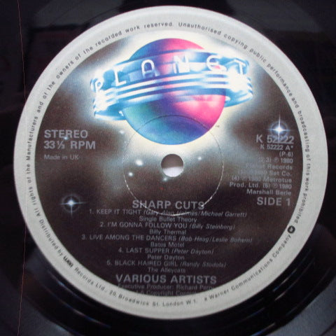 V.A. - Sharp Cuts (UK Orig.LP)