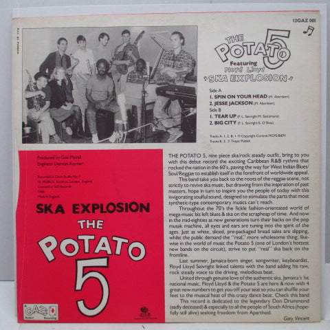 POTATO 5, THE (ポテト・ファイブ) - Ska Explosion (UK オリジナル 12")