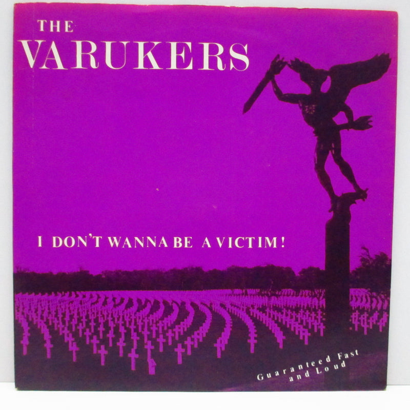 VARUKERS, THE (ザ・ヴァルカーズ)  - I Don't Wanna Be A Victim! (UK Orig.7")