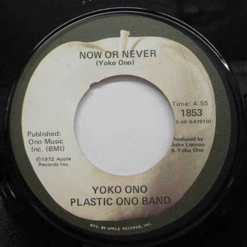 YOKO ONO PLASTIC BAND - Now Or Never (US:Orig＋CS)