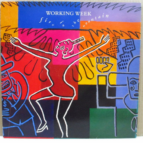 WORKING WEEK (ワーキング・ウィーク)  - Fire In The Mountain (EU Orig. LP)