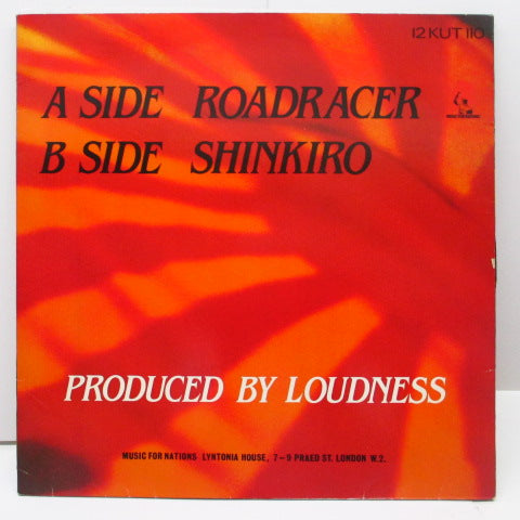 LOUDNESS - Roadracer (UK Orig.)