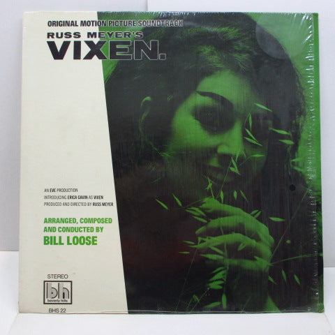 O.S.T. - Russ Meyer's Vixen. (US Orig.Stereo LP)