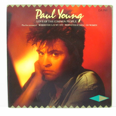 PAUL YOUNG - Love Of The Common People (UK Orig.7"+GFS)※ディスク1欠
