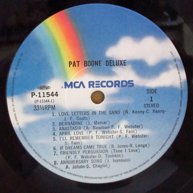 PAT BOONE (パット・ブーン)  - デラックス:Pat Boone Deluxe (Japan Orig.Stereo LP)