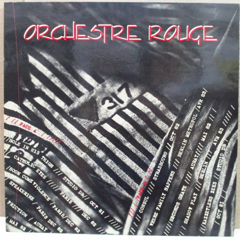 ORCHESTRE ROUGE - Des Restes (France Orig.LP/CS)