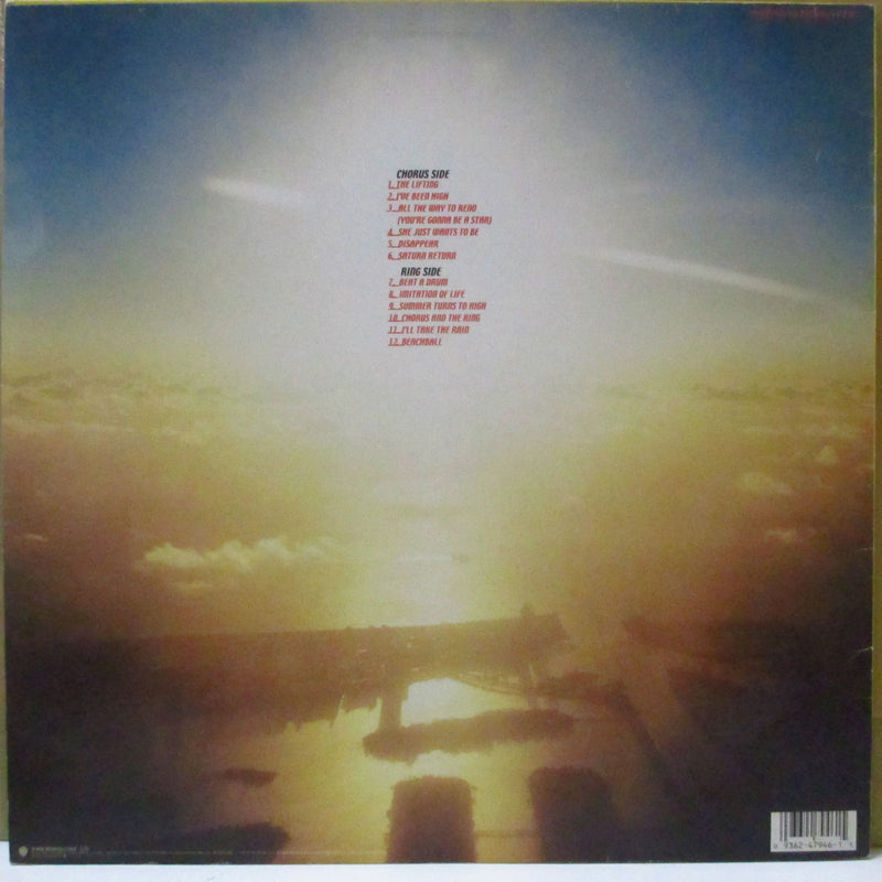 R.E.M. (アール・イー・エム)  - Reveal (EU オリジナル LP+インサート)
