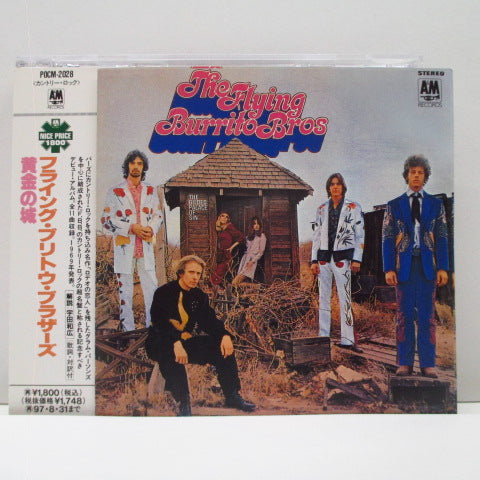 FLYING BURRITO BROTHERS - The Gilded Palace Of Sin