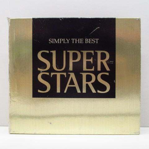 V.A. - Simply The Best : Super Stars