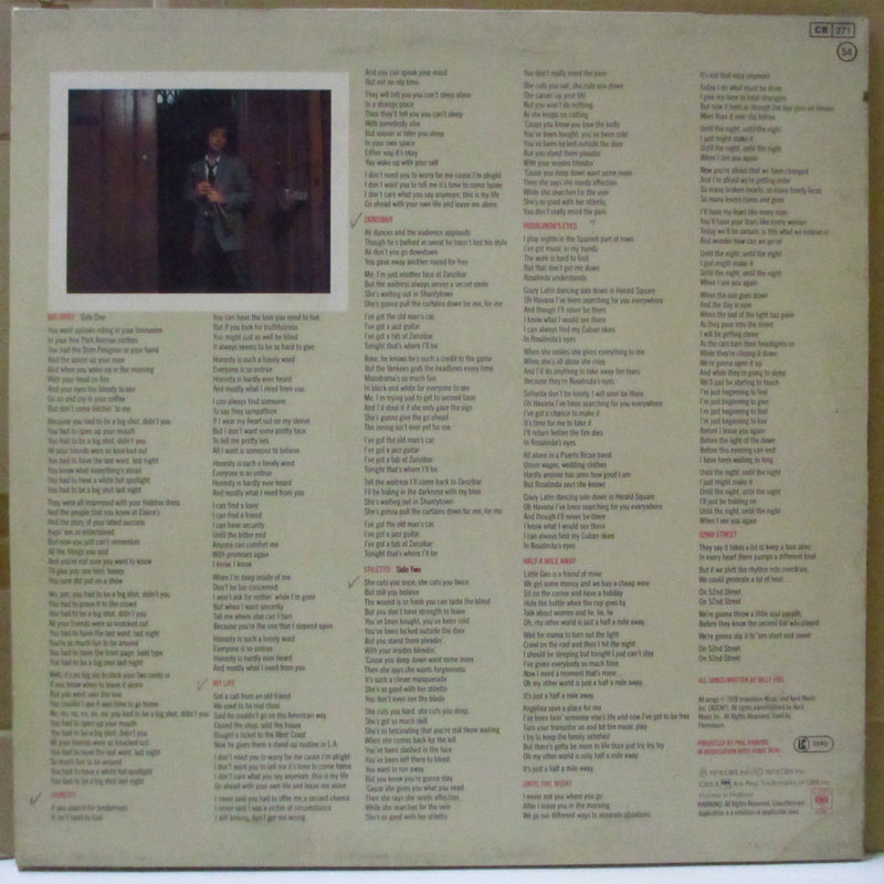 BILLY JOEL (ビリー・ジョエル)  - 52nd Street (EU オリジナル LP+四角インナー,/スタンダードジャケ)