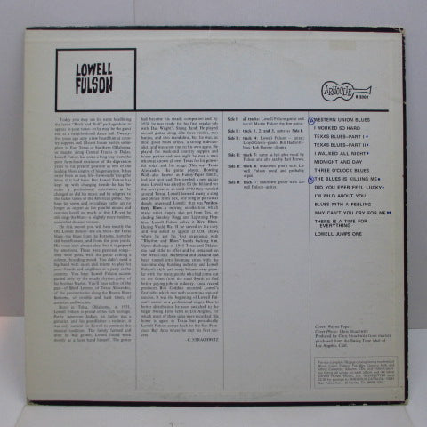 LOWELL FULSON (FULSOM) (ローウェル・フルソン) - Lowell Fulson (US 70's Reissue)