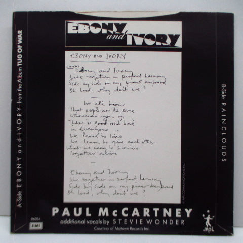 PAUL McCARTNEY / STEVIE WONDER (ポール・マッカートニー / スティーヴィー・スティーヴィー・ワンダー）- Ebony & Ivory (UK Orig.7"+Glossy PS)
